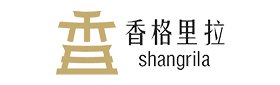 香格里拉